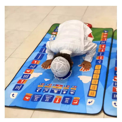 Electronic Educational Learning Prayer Mat for Kids/سجادة الصلاة التعليمية الإلكترونية للأطفال